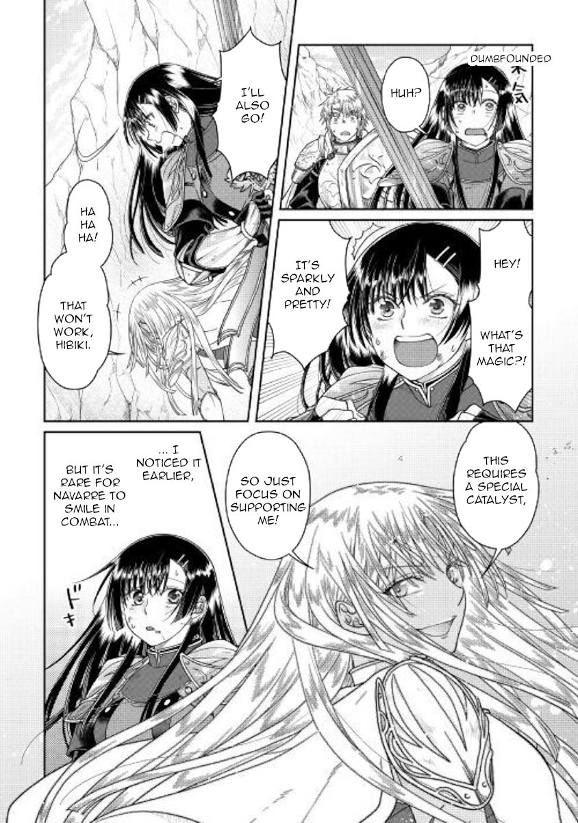 Tsukimichi: Moonlit Fantasy, Chapter 55 image 03